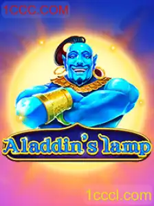 Descubra 'Aladdinslamp': Um Novo Jogo Atraente