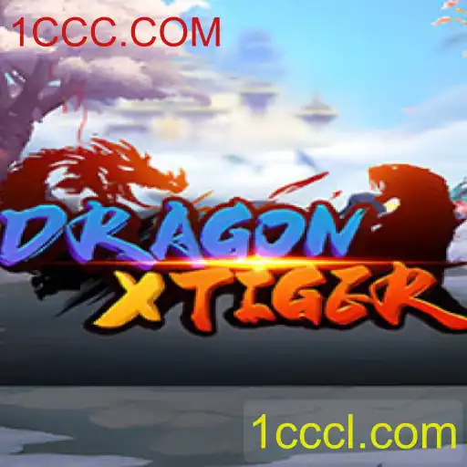 DragonXTiger: Mergulhe no Mundo do Confronto Épico