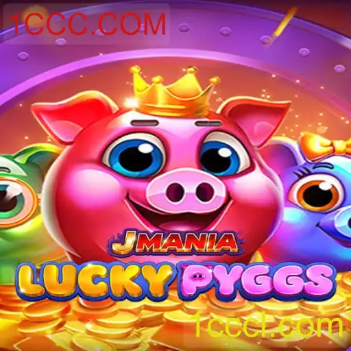 Explorando JManiaLuckyPyggs e a Experiência de Jogo em 1CCC.COM