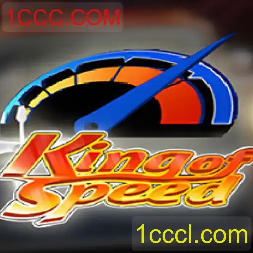 KingofSpeed: Explorando a Emoção do Jogo de Corrida Revolucionário