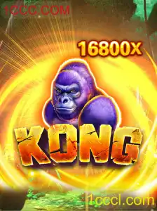 Desvendando o Jogo Kong: Uma Aventura Inesquecível