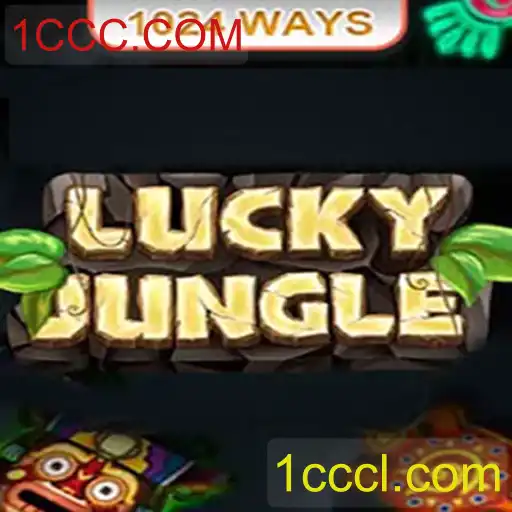 Descobrindo a Aventura de LuckyJungle1024: Diversão e Estratégia na Selva Digital