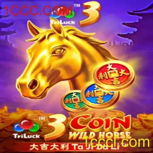 Descubra o Excitante Mundo de 3CoinWildHorse