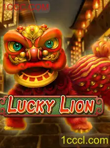 LuckyLion: Descubra o Novo Fenômeno do Mundo dos Jogos