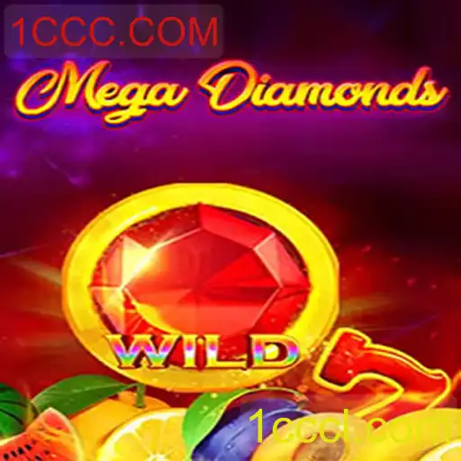 Explorando o Universo do MegaDiamond: Regras e Novidades de 2023