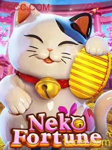 NekoFortune: Descubra o Encantador Mundo do Novo Jogo de Estratégia