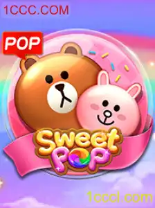 SweetPOP: O Doce Desafio dos Jogadores