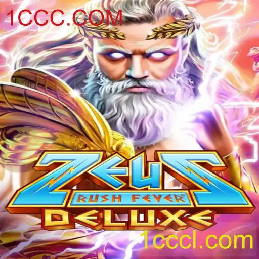 ZeusRushFeverDeluxe: Mergulhando na Mitologia e Emoção